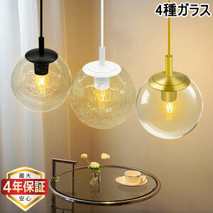 yő4Nۏ؁12^CvIzy_gCg KX E26 ݂艺Cg {[fUC  1 k JtF _ _Ng[p |V[Op _CjO rO  H