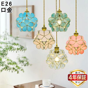 yő4Nۏ؁zy_gCg KX ݂艺 ԃfUC 1  k a JtF _ CeAƖ _Ng[p |V[Op 킢 ؂₩ _CjO q