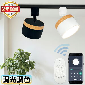 yő2Nۏ؁AvERΉz_Ng[p X|bgCg F EbhfUC k ̌^ [Ɩ X}[gƖ Px 100W _炩gU