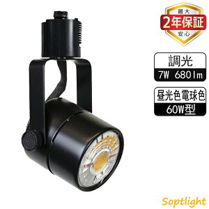 yő2Nۏ؁Ήz_Ng[p LEDX|bgCg ̌^ 60W Vv  k [Cg ANZgƖ X Ŕ p  d7W