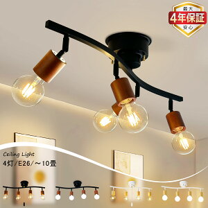 yő4Nۏ؁zV[OCg 4  VR؃\Pbg E26 rOƖ Q _CjO xbh[ H k i` JtF a CeA VƖ 6 8