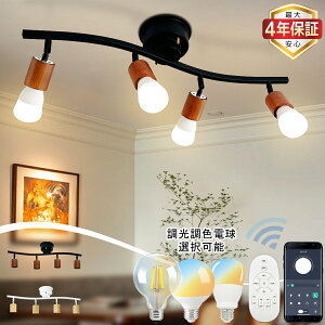 yő4Nۏ؁AvƃRΉzV[OCg 4 FdΉI  VR؃\Pbg E26 rOƖ Q _CjO xbh[ H k i`