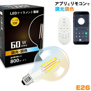 y1NۏؕtFzLEDGW\d E26 60W AvERΉ {[ tBg Lz^Cv g͋C CeAƖ X}[gƖ