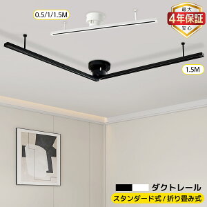 yő4Nۏ؁z_Ng[ ܂ݎ 1.5M CeBOo[ V[O[ VƖ ȈՎt pxR 2F Vv  y_gCg X|bgCgΉ