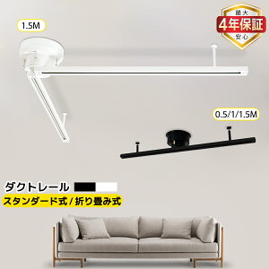 yő4Nۏ؁z_Ng[ ܂ݎ 1.5M CeBOo[ V[O[ VƖ ȈՎt pxR 2F Vv  y_gCg X|bgCg