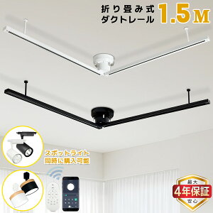 yő4Nۏ؁AvƃRΉƖIz_Ng[ ܂ݎ 1.5M CeBOo[ ȈՎt Vv  px360°R FX|bgCgɍw\