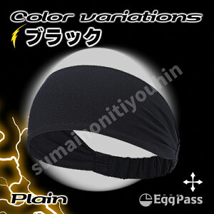 wAoh Y TbJ[ 싅  wbhoh UPF50+ ~ u X|[c^[o p g[jO K oXP jO W z O΍ S11 R ^[o ܂Ƃߔ 