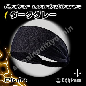 wAoh Y TbJ[ 싅  wbhoh UPF50+ ~ u X|[c^[o p g[jO K oXP jO W O΍ S19 R ^[o Ɨp   j