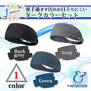 wAoh Y X|[c UVJbg wbhoh X|[c ~ ⊴ z Rېn g[jO ^[o n 3Zbg o_i u  TbJ[ oXP WMO 싅  