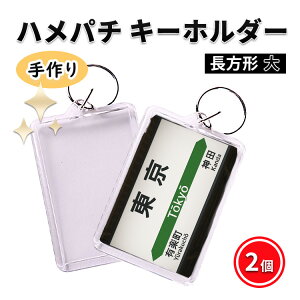 np` L[z_[ 唻 ` ANL[z_[ IWiLbg 쐬Lbg  Lbg 2 Zbg ʐ^ ANZT[ Xgbv NA nhCh g d S