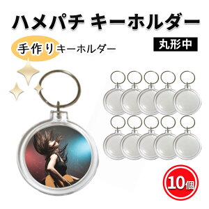 np` L[z_[ ی` TCY ANL[z_[ IWiLbg 쐬Lbg  Lbg 10 Zbg ʐ^ ANZT[ Xgbv NA 10 nhCh g yb