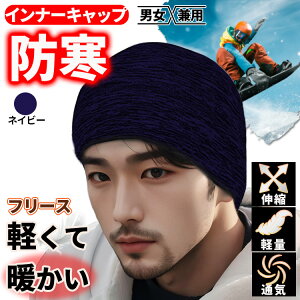 y3_w5N[|z h jbg Lbv wbgLbv h t[XLbv TCNLbv ~ Y ]ԃwbg N Jo[ r[j[ jbgLbv 