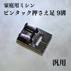 ~VA^b`g s^bN 9a ~Vti ƒp~V^b` A^b`g