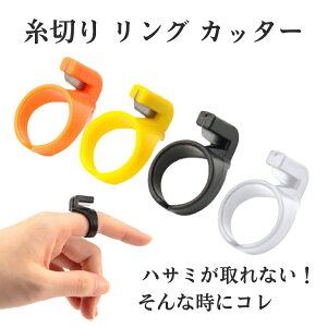 yAt^[SALE1000~780~z ؂oT~ OJb^[ O^ w ؂΂ ؂΂  wʂ 4F ~V ҂ݕ |Lbg