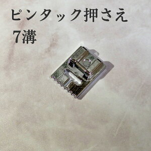 s^bN 7a ~V A^b`g