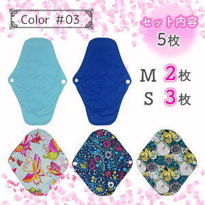 zivL pivL zCi[ JԂg AR  h  MTCY 2Zbg ivL ̃V[g ivL  26cm ʁ`p ЊQp hЃOb