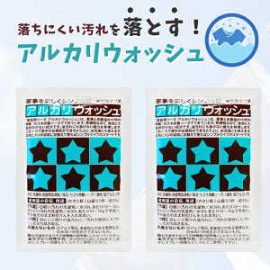 y12/4 20` 3_w20N[|z AJEHbV ZXLY_ p łȉꗎƂ V~Ƃ jICy 50g 2 ܃^Cv