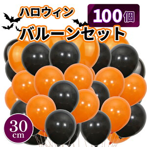 y10/4` 50OFFN[|zzz nEB D  o[ NX}X 100 Zbg 30cm IW ubN e50 