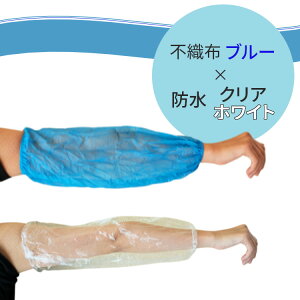 ĝăA[Jo[ h sDz e20 v40 20g hЗpi hЂ̓ rJo[ Jo[ A[K[h   P JV h  wZ ItBX  CR[g d