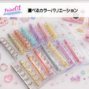 �~�j�V�[���� A7 M5 �N���A �J���t�� �o�C���_�[ �S8�F �V�[���� �|�P�b�g���t�B�� 10�� + ���ʔ����� �Z�b�g �V�[���蒠 �V�[���䎆 �h���b�v�V�[�� �Ղ��Ղ��V�[�� ������V�[�� ���̃V�[��