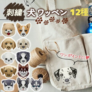 yAt^[SALE1000~800~zhJ by  hbN 11 l ̊ CN nhCh zobN Vc R[M[ go[ }`[Y nXL[ _VA