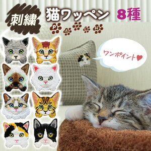 yAt^[SALE1000~800~zhJ by L 8 l Lbg ̊ CN nhCh zobN Vc LObY NbV CeA