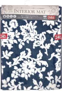 yIׂ3TCYz Lb`}bg CeA}bg u[O[ ȒPɐ􂦂 ӂӂ}bg ~߉H g[Ή |@OK s45cm 120cm 180cm 240cm g E