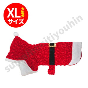 yAt^[SALE600~z T^  ^ NX}X ^ ybg ybgT^ T^RX`[ ߑ L XLTCY  T^[u  RX`[ Ȃ肫蕞 g 