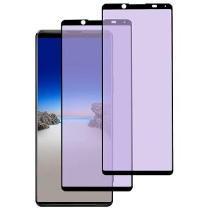 y2z Xperia 5 II p KXtB u[CgJbg Sʕی SOG02 SO-52AtB GNXyA5ii KX tیtB yȂ/wh~/\tȒP/CA[z