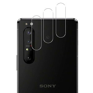 Sony Xperia 1 II YtB y 3Zbg- {Ɏq z GNXyA 1 ii YیtB 1ii tB 2.5D EhGbW H CA ^ ȒP ϏՌ dx 