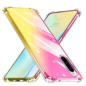 Xperia 10 IV P[X NA  TPU \tg SO-52C SOG07 P[X ϏՌ yE Sʕی ΂݂Ȃ Of[V Yی h~ h~ GNXyA10 IV X}zP[X sN+S[h SJ7