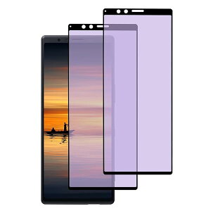 y2z Xperia 1 p KXtB u[CgJbg Sʕی SOV40 SO-03L tB GNXyA 1 KX tیtB yȂ/wh~/\tȒP/CA[z