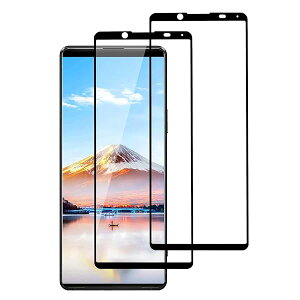 DZHFU【2枚入り】 Xperia 5 II 用 ガラスフィルム 高透過率 全面保護 SOG02 SO-52Aフィルム エクスペリア5マーク2 強化ガラス 液晶保護フィルム 指紋防止 気泡ゼロ 貼り付け簡単