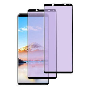 y2z Xperia 5 II p KXtB u[CgJbg Sʕی SOG02 SO-52AtB GNXyA5}[N2 KX tیtB ڂ̔y wh~ CA[ \t