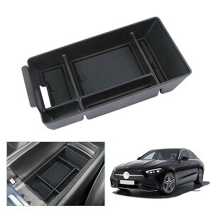 【GAFAT】メルセデス ベンツ Benz Cクラス W206 5代目 2021年〜現行 専用 車用収納ボックス 収納ボックス 内装パーツ センターコンソールボックス 外付コンソールボックス コイン収納 小物入れ 滑