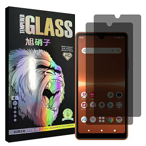 Ή Xperia ACE II SO-41B tC `h~ y2Zbg-AGCɎqz Xperia Ace III KXtC ̂h~ SO-53C SOG08 t یtB ̂ GNXyA G[X3 vC