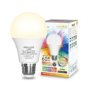 ORALUCE LEDd E26 60W` FAAA dF y9W 920LM FFRA93z S^Cv ^Ή rOAz[Z^[ s 1 LDA9L-G-E26/AAA