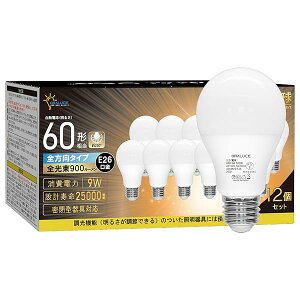 ORALUCE LEDd E26 9W 900lm 60W` Px F 5000K Lz^Cv F ȃGl `Ή s 12