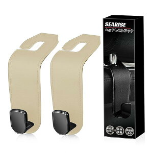 SEARISE wbhXgtbN  tbN V[gtbN ו 2 ׊| J[pi ֗ObY (x[W)