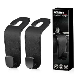 SEARISE wbhXgtbN  tbN ו 2 V[gtbN ׊| J[pi ֗ObY (ubN)