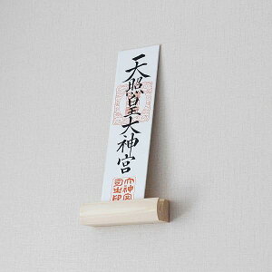 Shizuka-JP D Ǌ|p_D  O _I 12x3.5x3cm _Ђ₨̂DJ RpNgȂD _l c