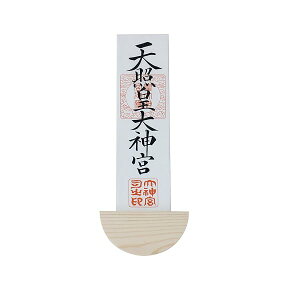Shizuka-JP D Ǌ|p_D  O _I _Ђ₨̂DJ RpNgȂD _l c ((11x5x3cm))