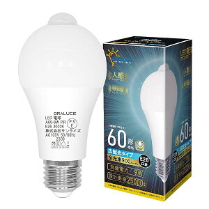 ORALUCE LEDd E26 lZT[ d 60W` dF 3000K 9W 900lm _E ÃZT[t Yh~ Ki  L gC s 1 LDA9L-G-E26