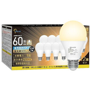 ORALUCE LEDd E26 9W 900lm 60W` Px dF 3000K Lz^Cv F ȃGl `Ή s 12