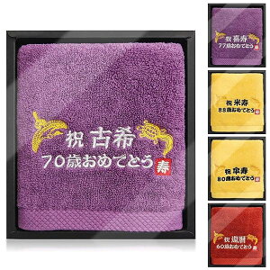 j ^I 70 Êj hV̓ v[g ߋT hJ 100^I hV j    c c i  Fl a LOi Mtgi70 Êjj