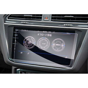 yGAFATztHNX[Q VW Golf St MK7 7 9.2C` 2017-2021 Discover Pro Z^[fBXvC J[ir ԗptیtB Rg[fBXvC pKXtB 9Hdx 