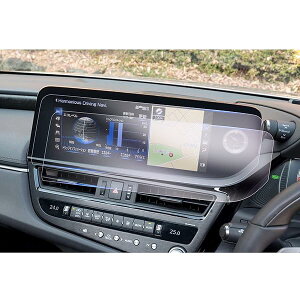 yGAFATzNTX ES300h AXZH10^ 7 12.3C` 2021Nf~s dl V^ fBXvCI[fBI J[ir ԗptیtB w Rg[fBXvC NTXesJX