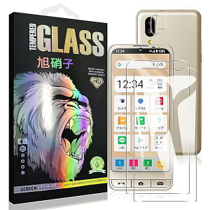 Ή VvX}z 6 / 7 KXtC y2+2 Zbg-AGCɎq -  izBASIO Active SHG09 tB y2z+ YtB y2z Simple Smartphone 6 KXtC tیt