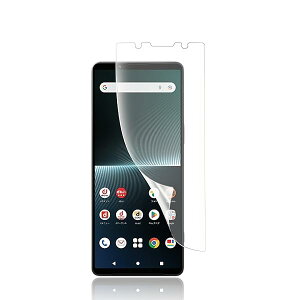 yA`OAzXperia 1 V یtB GNXyA 1 V S ی tB A`OA tB KX TPUf 3D݌v ˖h~ h~ CAX wh~ LYC TT ^b`