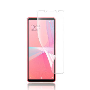 yA`OAzxperia 10 iv یtB SO-52C SOG07 S ی tB A`OA tB KX TPUf 3D݌v ˖h~ h~ CAX wh~ LYC TT ^b`